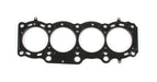 Cometic Toyota 3S-GE/3S-GTE 94-99 Gen 3 87mm Bore .040 inch MLS Head Gasket - Premium Head Gaskets from Cometic Gasket - Just $96.52! Shop now at WinWithDom INC. - DomTuned