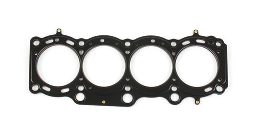 Cometic Toyota 3S-GE/3S-GTE 94-99 Gen 3 87mm Bore .040 inch MLS Head Gasket - Premium Head Gaskets from Cometic Gasket - Just $96.52! Shop now at WinWithDom INC. - DomTuned