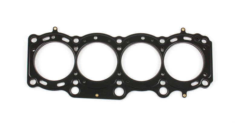 Cometic Toyota 3S-GE/3S-GTE 94-99 Gen 3 87mm Bore .040 inch MLS Head Gasket - Premium Head Gaskets from Cometic Gasket - Just $96.52! Shop now at WinWithDom INC. - DomTuned