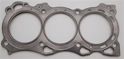 Cometic Nissan VQ30DE/VQ35DE (Non VQ30DE-K) 96mm Bore RHS .030in MLS Head Gasket - Premium Head Gaskets from Cometic Gasket - Just $99.68! Shop now at WinWithDom INC. - DomTuned