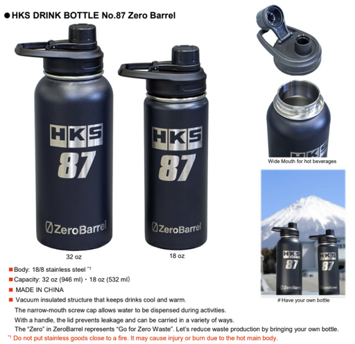 HKS Drink Bottle No. 87 Zero Barrel - 32oz - Premium Apparel from HKS - Just $55! Shop now at WinWithDom INC. - DomTuned