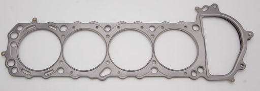 Cometic Nissan Silvia / 240SX 90mm .040 inch MLS Head Gasket KA24DE 1990-UP - Premium Head Gaskets from Cometic Gasket - Just $96.52! Shop now at WinWithDom INC. - DomTuned