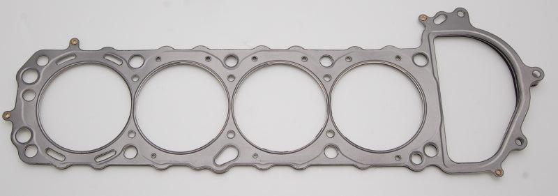 Cometic Nissan Silvia / 240SX 90mm .040 inch MLS Head Gasket KA24DE 1990-UP - Premium Head Gaskets from Cometic Gasket - Just $96.52! Shop now at WinWithDom INC. - DomTuned