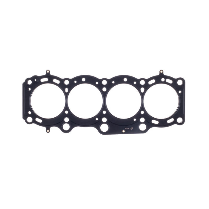Cometic Toyota 3S-GE/3S-GTE 94-99 Gen 3 87mm Bore .040 inch MLS Head Gasket - Premium Head Gaskets from Cometic Gasket - Just $96.52! Shop now at WinWithDom INC. - DomTuned