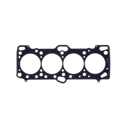 Cometic Mitsubishi 4G63/T 87mm .051 inch MLS Head Gasket Eclipse / Galant/ Lancer Thru EVO3 - Premium Head Gaskets from Cometic Gasket - Just $96.52! Shop now at WinWithDom INC. - DomTuned