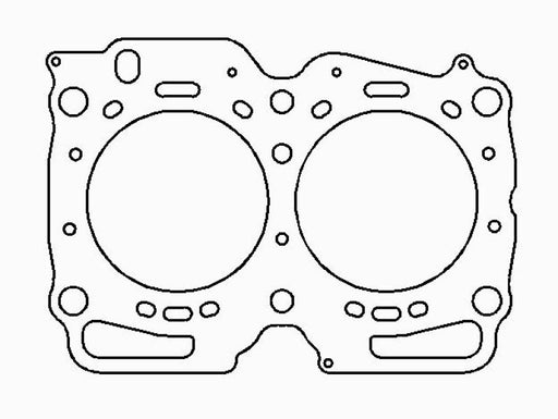 Cometic Subaru EJ22E Motor 98mm .040 inch MLS Head Gasket SOHC 16V - Premium Head Gaskets from Cometic Gasket - Just $51.84! Shop now at WinWithDom INC. - DomTuned