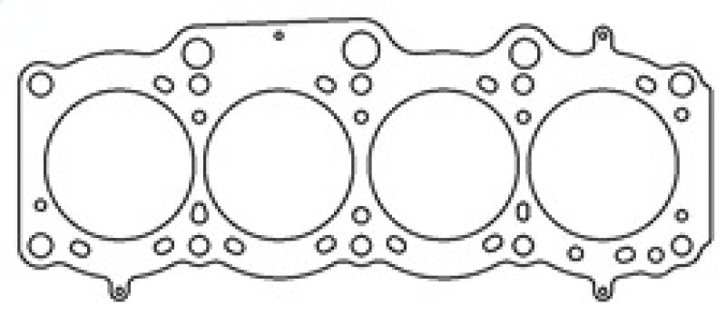 Cometic Toyota 3S-GE/3S-GTE 87mm 87-97 .040 inch MLS Head Gasket - Premium Head Gaskets from Cometic Gasket - Just $96.52! Shop now at WinWithDom INC. - DomTuned