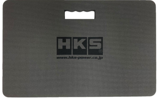 HKS Mechanical Kneeling Pad - Premium Apparel from HKS - Just $35! Shop now at WinWithDom INC. - DomTuned