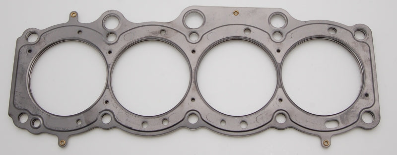 Cometic Toyota 3S-GE/3S-GTE 87mm 87-97 .040 inch MLS Head Gasket - Premium Head Gaskets from Cometic Gasket - Just $96.52! Shop now at WinWithDom INC. - DomTuned