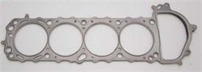 Cometic Nissan Silvia / 240SX 90mm .040 inch MLS Head Gasket KA24DE 1990-UP - Premium Head Gaskets from Cometic Gasket - Just $96.52! Shop now at WinWithDom INC. - DomTuned