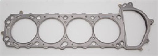 Cometic 90+ Nissan Silvia / 240SX KA24DE 90mm .070 inch MLS Head Gasket - Premium Head Gaskets from Cometic Gasket - Just $123.78! Shop now at WinWithDom INC. - DomTuned