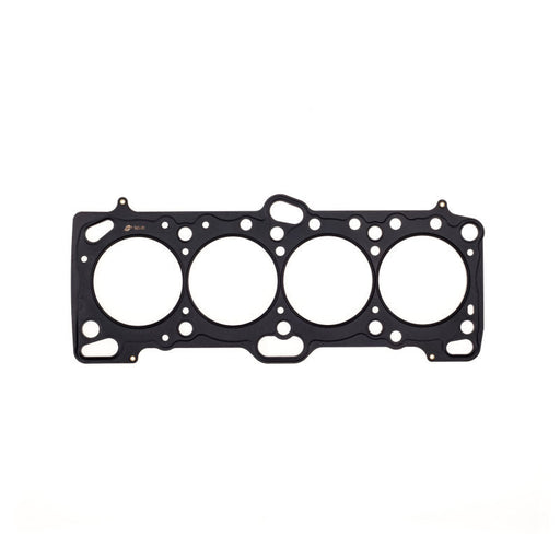 Cometic Mitsubishi 4G63/T 86mm .051 inch MLS Head Gasket Eclipse / Galant/ Lancer Thru EVO3 - Premium Head Gaskets from Cometic Gasket - Just $96.52! Shop now at WinWithDom INC. - DomTuned