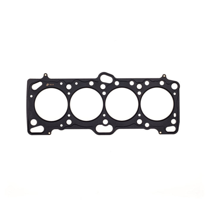 Cometic Mitsubishi 4G63/T 86mm .051 inch MLS Head Gasket Eclipse / Galant/ Lancer Thru EVO3 - Premium Head Gaskets from Cometic Gasket - Just $96.52! Shop now at WinWithDom INC. - DomTuned