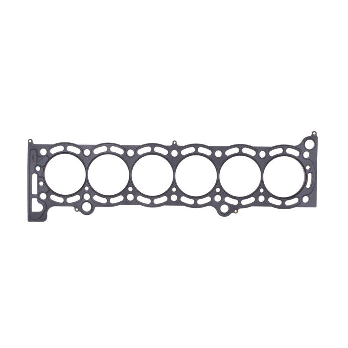 Cometic Toyota Supra 87-92 84mm .051 inch MLS Head Gasket 7MGTE Motor - Premium Head Gaskets from Cometic Gasket - Just $180.99! Shop now at WinWithDom INC. - DomTuned