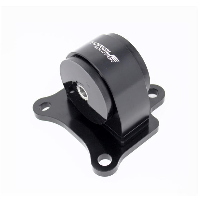 Torque Solution Billet Rear Engine Mount - Nissan R35 GT-R VR38 - Premium Engine Mounts from Torque Solution - Just $211.10! Shop now at WinWithDom INC. - DomTuned