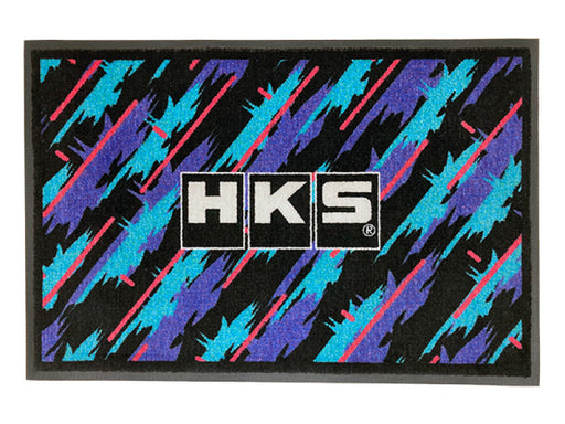 HKS Door Mat - Oil Color - Premium Apparel from HKS - Just $140! Shop now at WinWithDom INC. - DomTuned