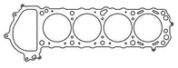 Cometic Nissan Silvia / 240SX 90mm .040 inch MLS Head Gasket KA24DE 1990-UP - Premium Head Gaskets from Cometic Gasket - Just $96.52! Shop now at WinWithDom INC. - DomTuned