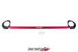 Tanabe Sustec Front Strut Tower Bar 2023 Honda Civic Type-R - Premium Strut Bars from Tanabe - Just $226.10! Shop now at WinWithDom INC. - DomTuned