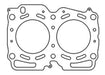 Cometic Subaru EJ20GN Turbo 93mm .027 inch MLS Head Gasket DOHC 16V Turbo - Premium Head Gaskets from Cometic Gasket - Just $51.84! Shop now at WinWithDom INC. - DomTuned