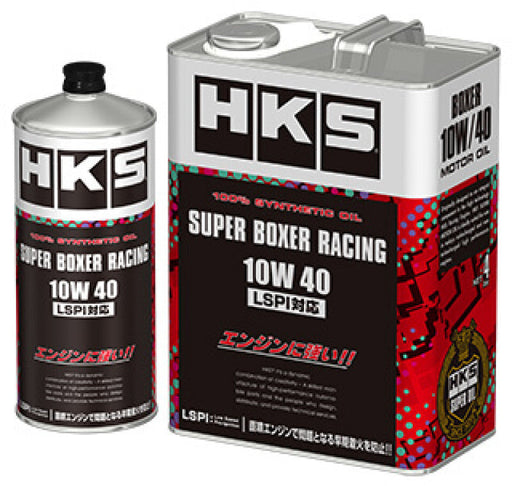 HKS Super Boxing Racing Oil 10W-40 1L (Min Qty 12) - Premium Motor Oils from HKS - Just $28.80! Shop now at WinWithDom INC. - DomTuned