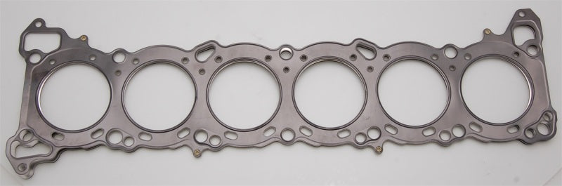 Cometic Nissan RB-20E/DE/DET 2.0L 80mm .051 inch MLS Head Gasket / Skyline - Premium Head Gaskets from Cometic Gasket - Just $180.99! Shop now at WinWithDom INC. - DomTuned