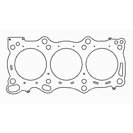 Cometic Nissan GT-R VR38DETT V6 96mm Bore .032in MLX Head Gasket RHS - Premium Head Gaskets from Cometic Gasket - Just $95.04! Shop now at WinWithDom INC. - DomTuned