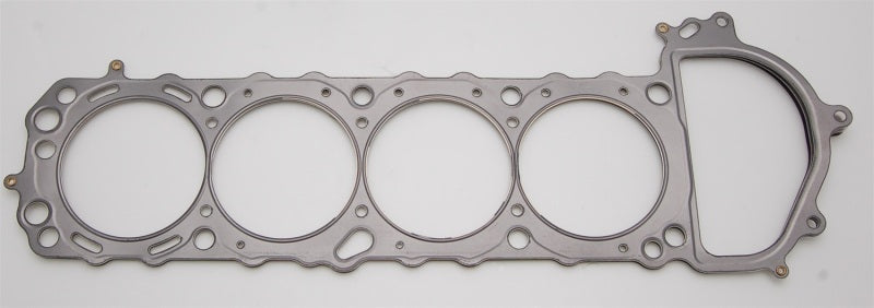 Cometic Nissan Silvia / 240SX 90mm .051 inch MLS Head Gasket KA24DE 1990-UP - Premium Head Gaskets from Cometic Gasket - Just $96.52! Shop now at WinWithDom INC. - DomTuned