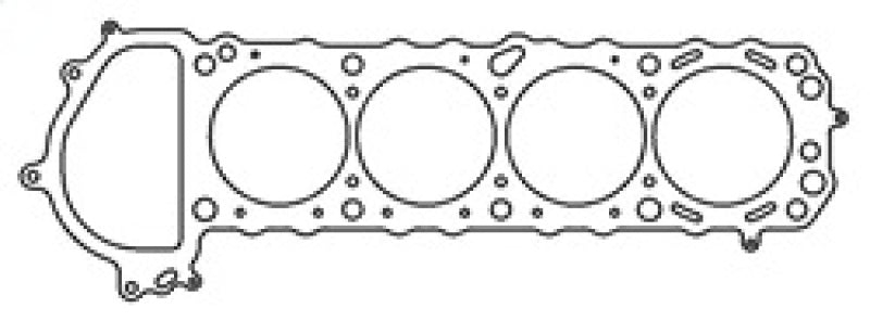 Cometic 90+ Nissan Silvia / 240SX KA24DE 90mm .070 inch MLS Head Gasket - Premium Head Gaskets from Cometic Gasket - Just $123.78! Shop now at WinWithDom INC. - DomTuned