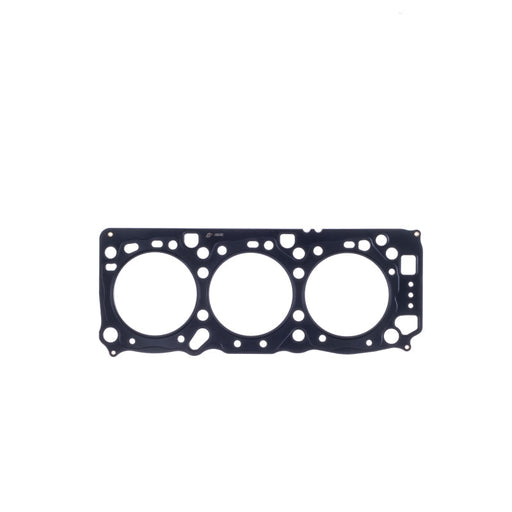 Cometic Mitsubishi 6G72/6G72D4 V-6 93mm .051 inch MLS Head Gasket Diamante/ 3000GT - Premium Head Gaskets from Cometic Gasket - Just $96.52! Shop now at WinWithDom INC. - DomTuned