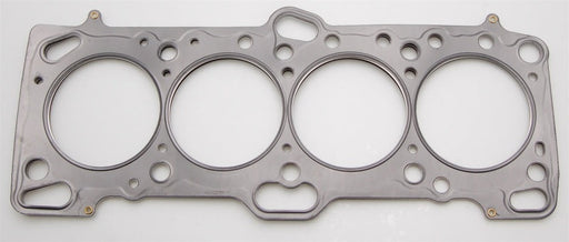 Cometic Mitsubishi 4G63/T 85.5mm .030 inch MLS Head Gasket Eclipse / Galant/ Lancer Thru EVO3 - Premium Head Gaskets from Cometic Gasket - Just $96.52! Shop now at WinWithDom INC. - DomTuned