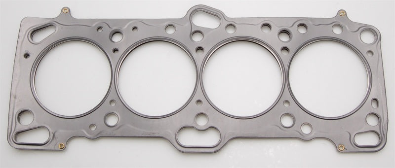 Cometic Mitsubishi 4G63/T 85.5mm .030 inch MLS Head Gasket Eclipse / Galant/ Lancer Thru EVO3 - Premium Head Gaskets from Cometic Gasket - Just $96.52! Shop now at WinWithDom INC. - DomTuned