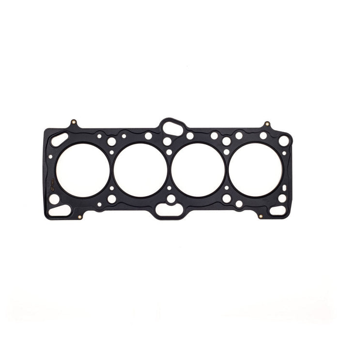 Cometic Mitsubishi 4G63/T 85.5mm .030 inch MLS Head Gasket Eclipse / Galant/ Lancer Thru EVO3 - Premium Head Gaskets from Cometic Gasket - Just $96.52! Shop now at WinWithDom INC. - DomTuned