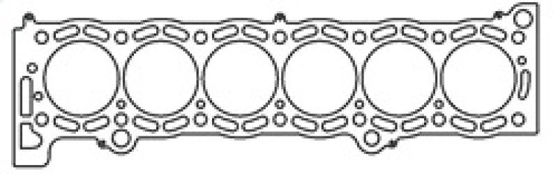 Cometic Toyota Supra 87-92 84mm .051 inch MLS Head Gasket 7MGTE Motor - Premium Head Gaskets from Cometic Gasket - Just $180.99! Shop now at WinWithDom INC. - DomTuned