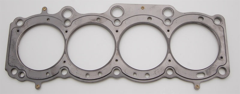 Cometic Toyota 3S-GE/3S-GTE 87mm 87-97 .040 inch MLS Head Gasket - Premium Head Gaskets from Cometic Gasket - Just $96.52! Shop now at WinWithDom INC. - DomTuned