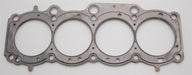 Cometic Toyota 3S-GE/3S-GTE 87mm 87-97 .060 inch MLS Head Gasket - Premium Head Gaskets from Cometic Gasket - Just $123.78! Shop now at WinWithDom INC. - DomTuned