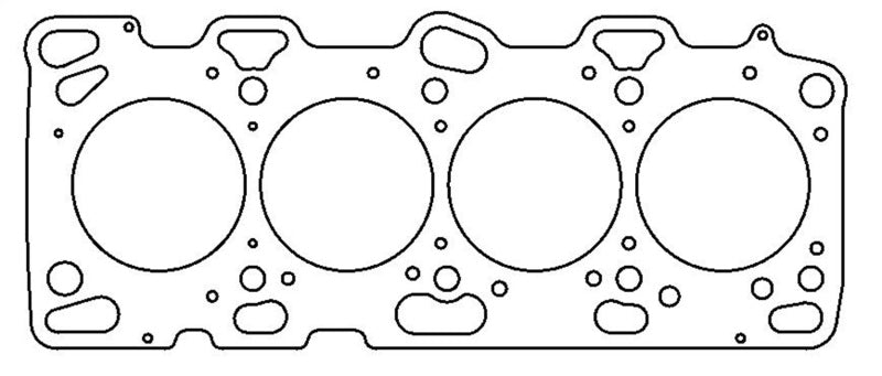 Cometic Mitsubishi Lancer EVO 4-9 86mm Bore .051 inch MLS Head Gasket 4G63 Motor 96-UP - Premium Head Gaskets from Cometic Gasket - Just $96.52! Shop now at WinWithDom INC. - DomTuned