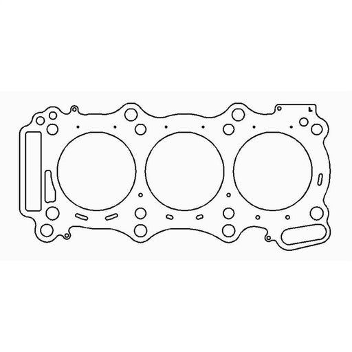 Cometic Nissan GT-R VR38DETT V6 96mm Bore .032in MLX Head Gasket LHS - Premium Head Gaskets from Cometic Gasket - Just $95.04! Shop now at WinWithDom INC. - DomTuned