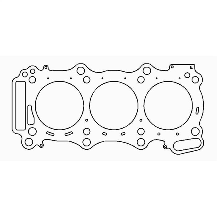 Cometic Nissan GT-R VR38DETT V6 96mm Bore .032in MLX Head Gasket LHS - Premium Head Gaskets from Cometic Gasket - Just $99.79! Shop now at WinWithDom INC. - DomTuned