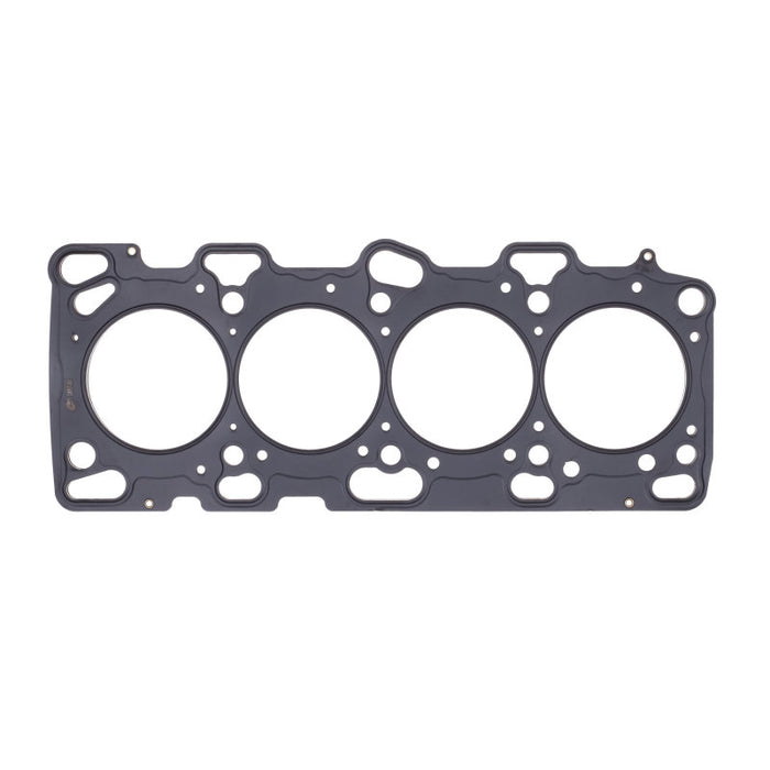 Cometic Mitsubishi Lancer EVO 4-9 85mm Bore .051 inch MLS Head Gasket 4G63 Motor 96-UP - Premium Head Gaskets from Cometic Gasket - Just $96.52! Shop now at WinWithDom INC. - DomTuned