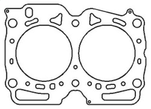 Cometic 03-11 Subaru EJ255 / 04-10 EJ257 Turbo 101mm Bore MLX Head Gasket - Premium Head Gaskets from Cometic Gasket - Just $72.98! Shop now at WinWithDom INC. - DomTuned