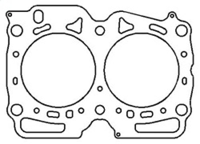 Cometic 03-11 Subaru EJ255 / 04-10 EJ257 Turbo 101mm Bore MLX Head Gasket - Premium Head Gaskets from Cometic Gasket - Just $76.63! Shop now at WinWithDom INC. - DomTuned