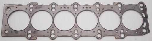 Cometic Toyota / Lexus Supra 93-UP 87mm .051 inch 3 Layer MLS Head Gasket 2JZ Motor - Premium Head Gaskets from Cometic Gasket - Just $180.99! Shop now at WinWithDom INC. - DomTuned