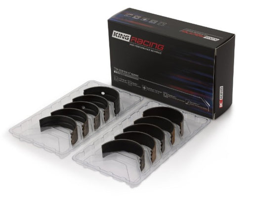 King Subaru EJ20/EJ22/EJ25 .005 Oversized Tri-Metal Perf Main Bearing Set - Premium Bearings from King Engine Bearings - Just $221.02! Shop now at WinWithDom INC. - DomTuned