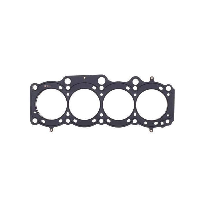 Cometic Toyota 3S-GE/3S-GTE 87mm 87-97 .040 inch MLS Head Gasket - Premium Head Gaskets from Cometic Gasket - Just $96.52! Shop now at WinWithDom INC. - DomTuned