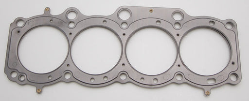 Cometic Toyota 5SFE 2.2L 88mm 87-97 .040 inch MLS Head Gasket - Premium Head Gaskets from Cometic Gasket - Just $96.52! Shop now at WinWithDom INC. - DomTuned