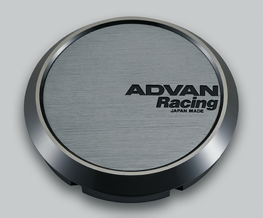 Advan 73mm Flat Centercap - Hyper Black - Premium Wheel Center Caps from Advan - Just $53.20! Shop now at WinWithDom INC. - DomTuned