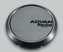 Advan 73mm Flat Centercap - Hyper Black - Premium Wheel Center Caps from Advan - Just $53.20! Shop now at WinWithDom INC. - DomTuned