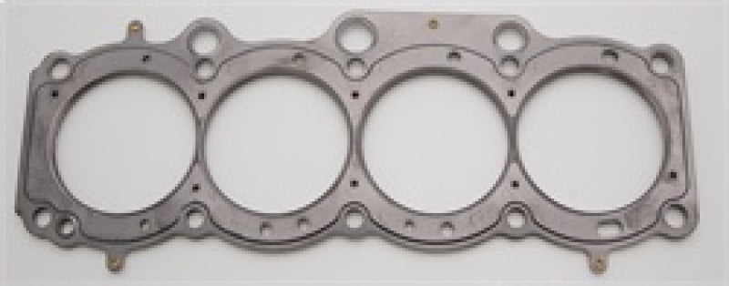 Cometic Toyota 3S-GE/3S-GTE 87mm 87-97 .040 inch MLS Head Gasket - Premium Head Gaskets from Cometic Gasket - Just $96.52! Shop now at WinWithDom INC. - DomTuned