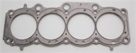 Cometic Toyota 3S-GE/3S-GTE 87mm 87-97 .060 inch MLS Head Gasket - Premium Head Gaskets from Cometic Gasket - Just $123.78! Shop now at WinWithDom INC. - DomTuned