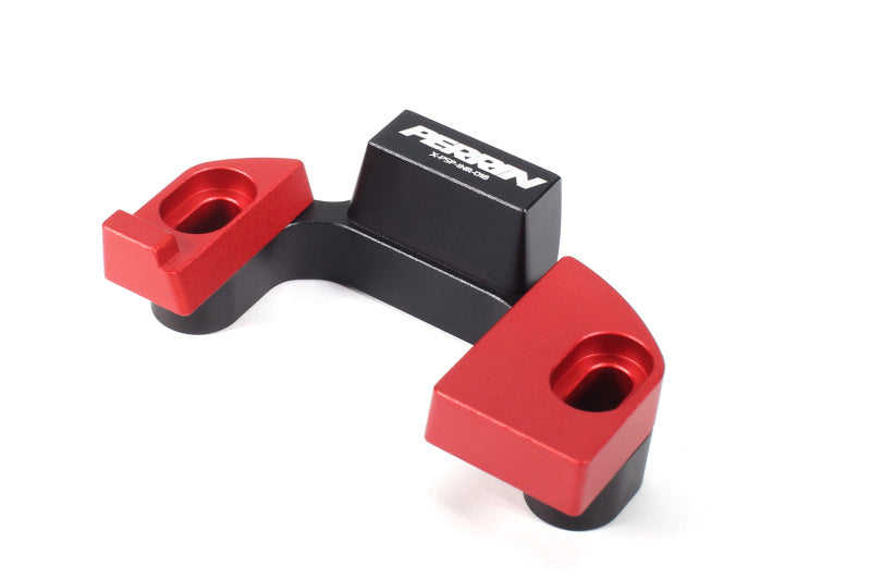 Perrin 15-17 Subaru WRX Super Shifter Stop (w/o Short Throw Shifter) - Premium Shifter Bushings from Perrin Performance - Just $41.65! Shop now at WinWithDom INC. - DomTuned